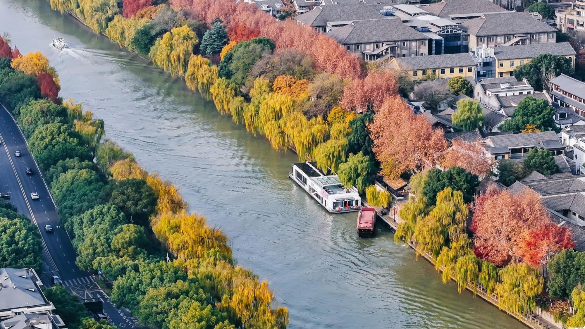 Cheery Dragon Canal Hotel Hangzhou - Intangible Cultural Heritage Hotel Zewnętrze zdjęcie